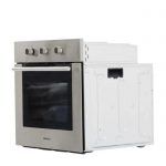 Horno-Nisato-2.jpg