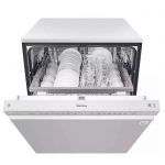 Lavavajillas-LG-QuadWash3.jpg